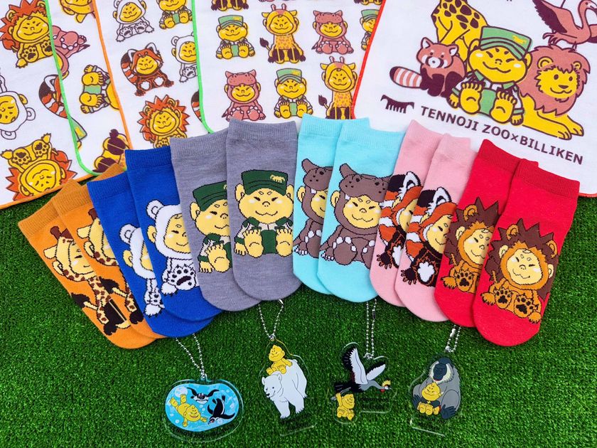 【天王寺動物園×ビリケン】初のコラボレーション！