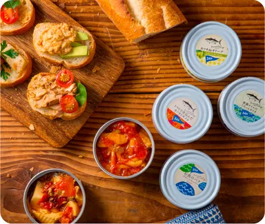 8大アレルゲンを使わない黒潮町缶詰製作所