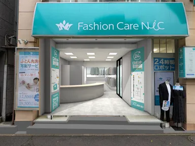 青葉台店　パース