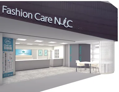 成瀬台店　パース