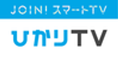 株式会社NTTぷらら、株式会社アイキャストのロゴ