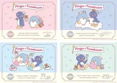 コラボレーションアート第二弾