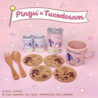 コラボレーション商品(2)