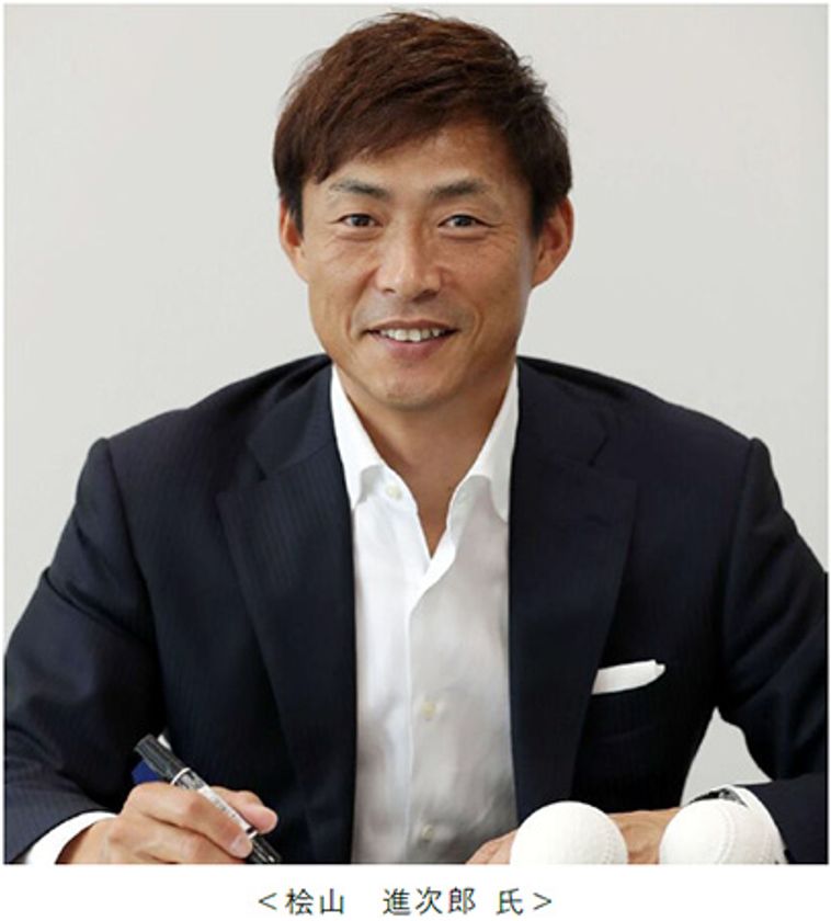 日刊スポーツ×甲子園歴史館 特別企画
タイガースOB桧山進次郎氏によるトークショーを
7月13日(日)に開催!