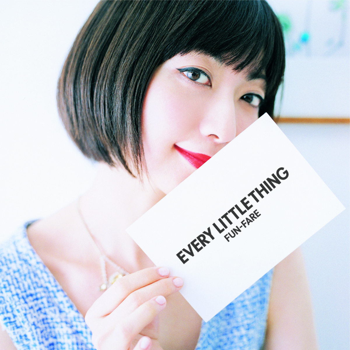 持田画伯の ユルすぎる イラストがスタンプに Elt全国ツアー Every Little Thing Concert Tour14 Fun Fare にて 全国34公演分のご当地名物イラストスタンプラリーを実施中 エイベックス ライヴ クリエイティヴ株式会社のプレスリリース 持田画伯の ユルすぎる イラストがスタンプに Elt全国ツアー Every Little Thing Concert Tour14 Fun Fare にて 全国34公演分のご当地名物イラストスタンプラリーを実施中 エイベックス ライヴ クリエイティヴ株式会社のプレスリリース