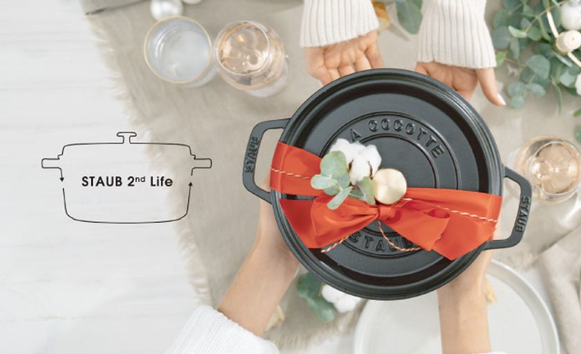 「STAUB 2nd Life」メインイメージ