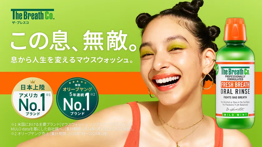 展開イメージ(3)