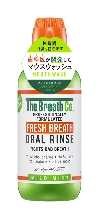 展開イメージ(1)