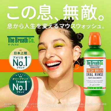 展開イメージ(5)