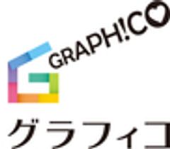 株式会社グラフィコのロゴ
