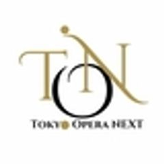 一般社団法人東京オペラNEXTのロゴ