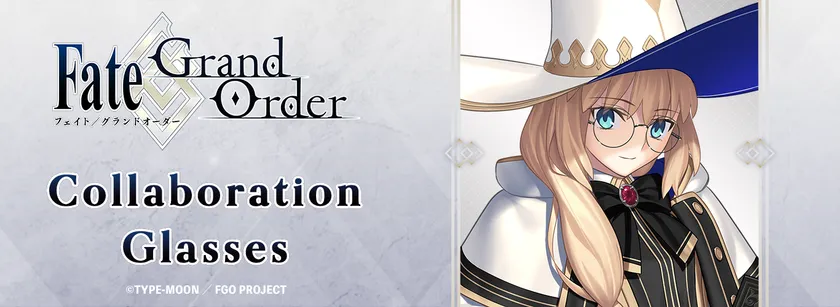 FGO × 眼鏡