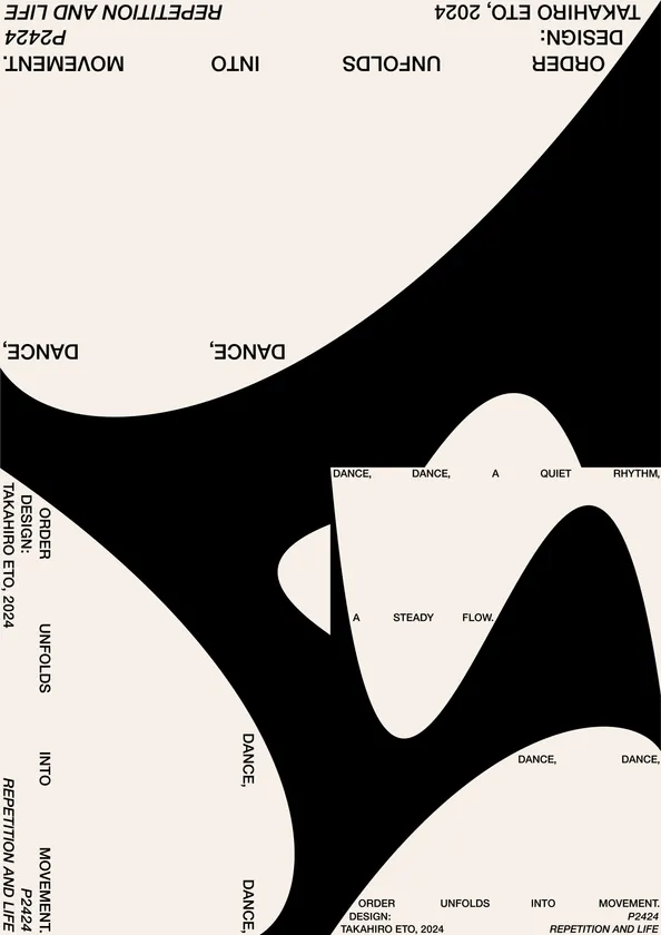 作品タイトル:Repetition and life: bud, P2424 制作者:ゑ藤隆弘 制作年:2024年