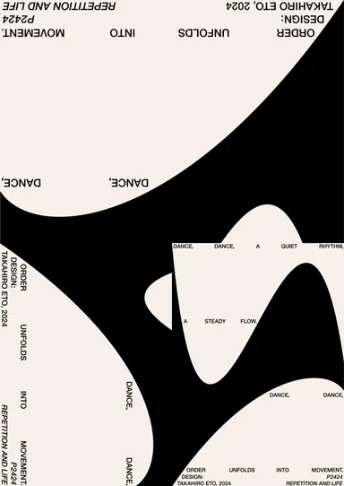 作品タイトル：Repetition and life: bud, P2424　制作者：ゑ藤隆弘　制作年：2024年