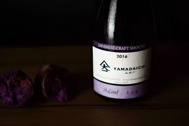 【YAMADAICHI 山大一 Matured えい紫 2016】(3)