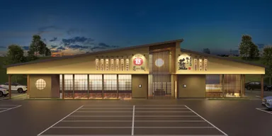 藍店舗外観イメージ