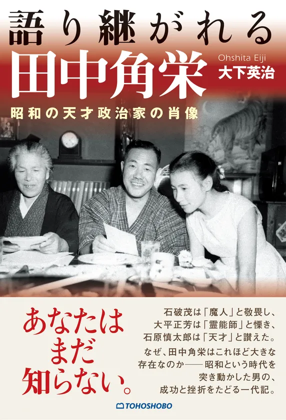書影