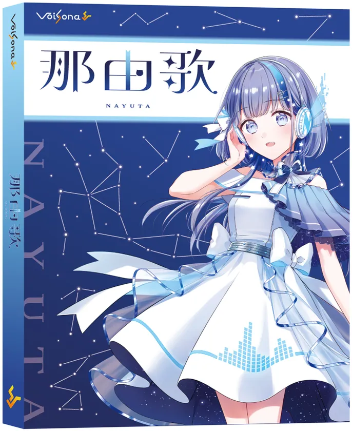 VoiSona「那由歌」限定パッケージ ※画像はイメージです