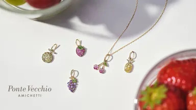 新作アミケッティコレクション