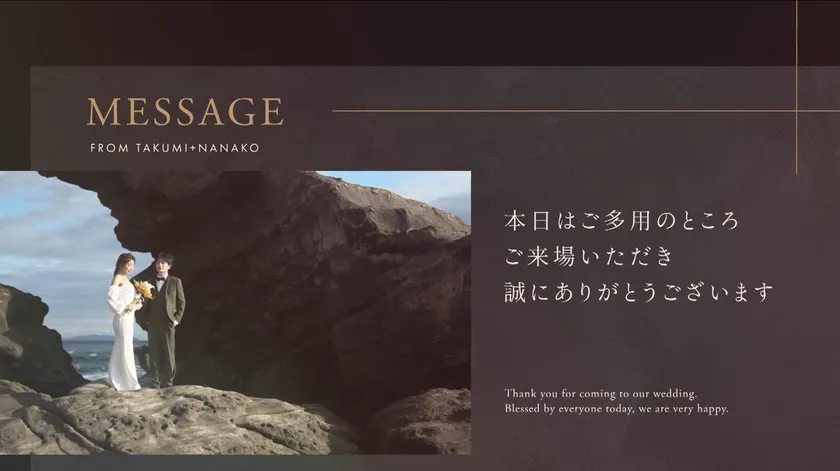 動画イメージ(2)