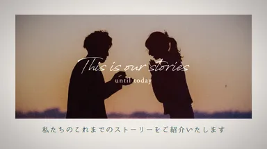 動画イメージ(1)