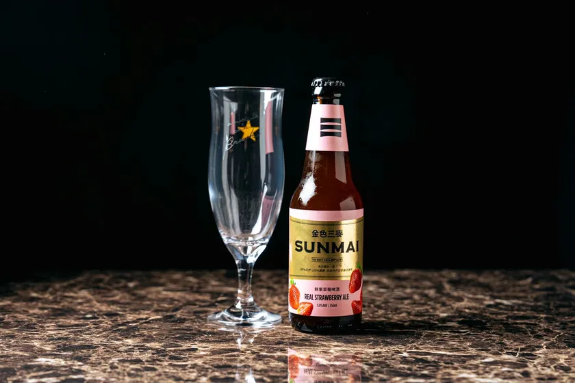 苺クラフトビール SUNMAIストロベリーエール