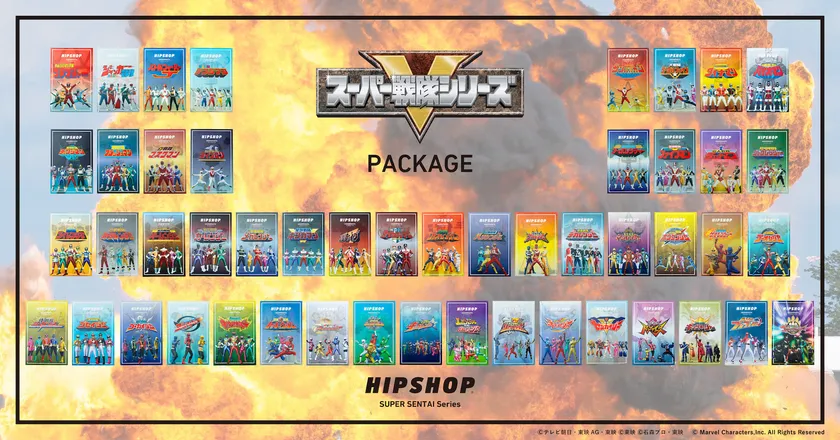 PACKAGE