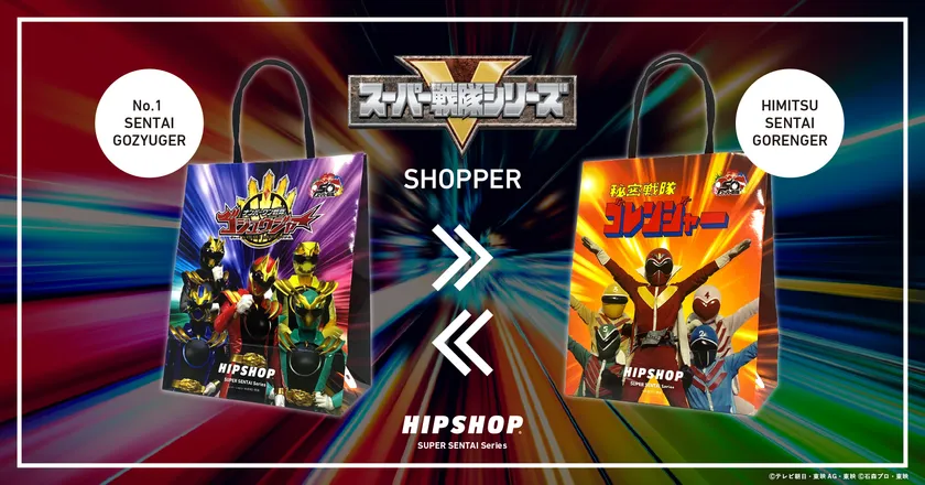 SHOPPER _2