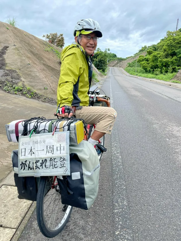 日本一周にチャレンジした著者