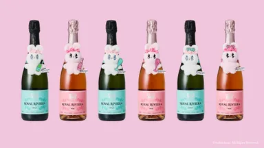 〈ROYAL RIVIERA × Esther Bunny オリジナルぬいぐるみチャーム〉