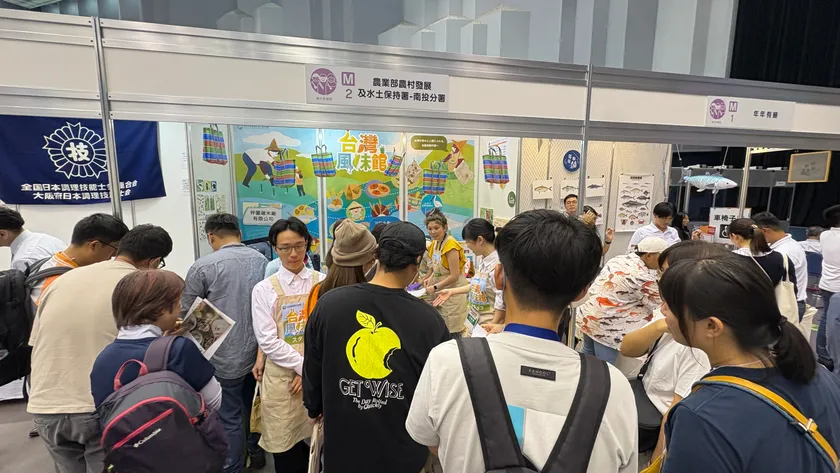 台湾風味館ブース