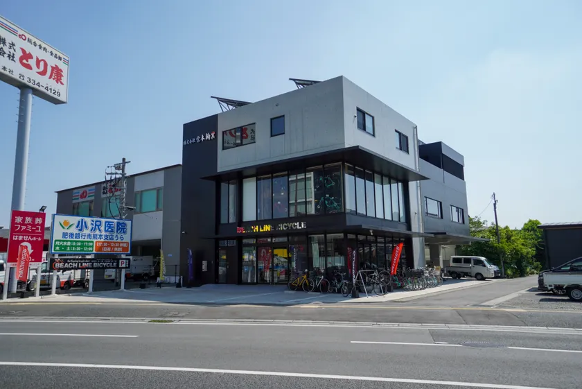 宮本輪業　本社