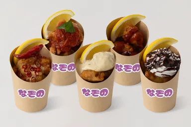 なぞのからあげ(なぞのデザイナー)