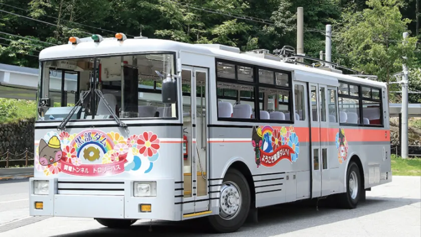 関電トンネルトロリーバス