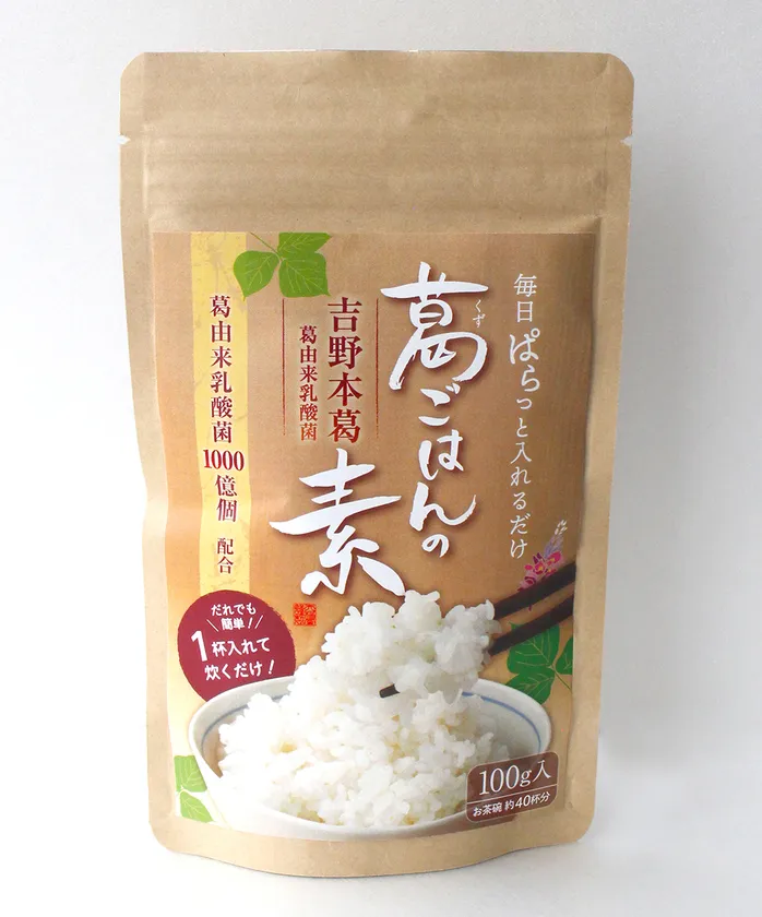 葛ごはんの素_表面