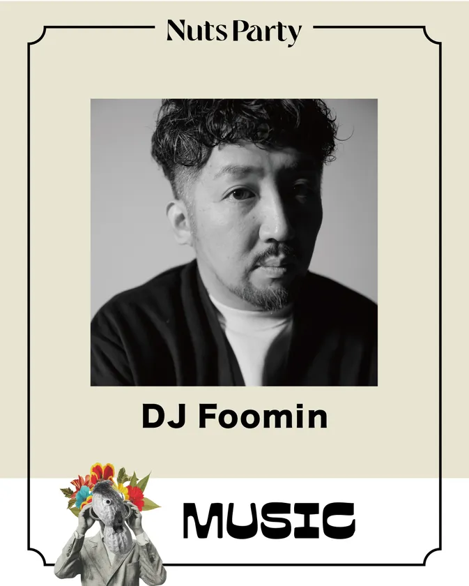 DJ Foomin