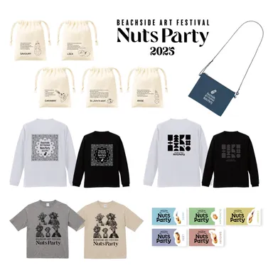 Nuts Party 2025 オフィシャルグッズ