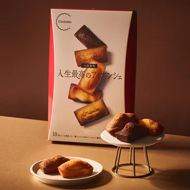 人生最高のフィナンシェ