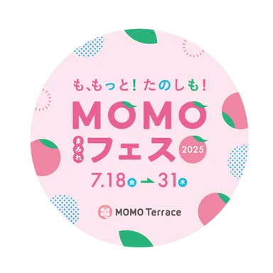 MOMOテラス_MOMOまみれフェス_POP