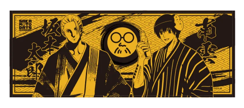 フェイスタオル 浴衣ver.