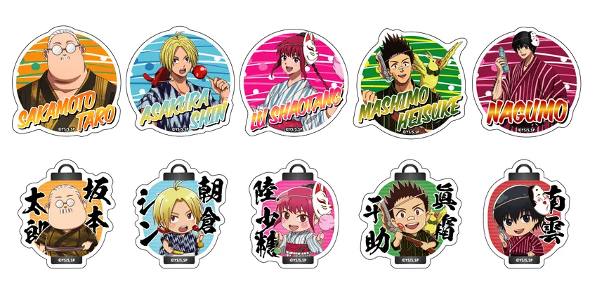 ステッカーセット 浴衣ver. A(1パック10枚入り)