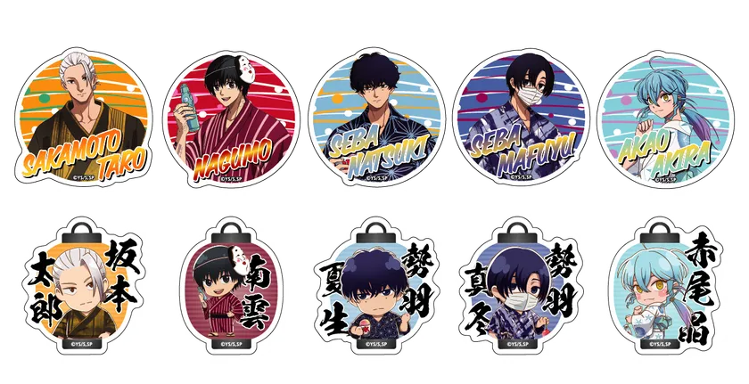 ステッカーセット 浴衣ver. B(1パック10枚入り)