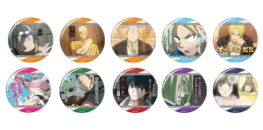 セリフ入り缶バッジ(全10種)　※カプセルトイ