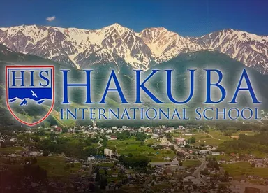 白馬インターナショナル・スクール