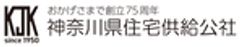 神奈川県住宅供給公社のロゴ