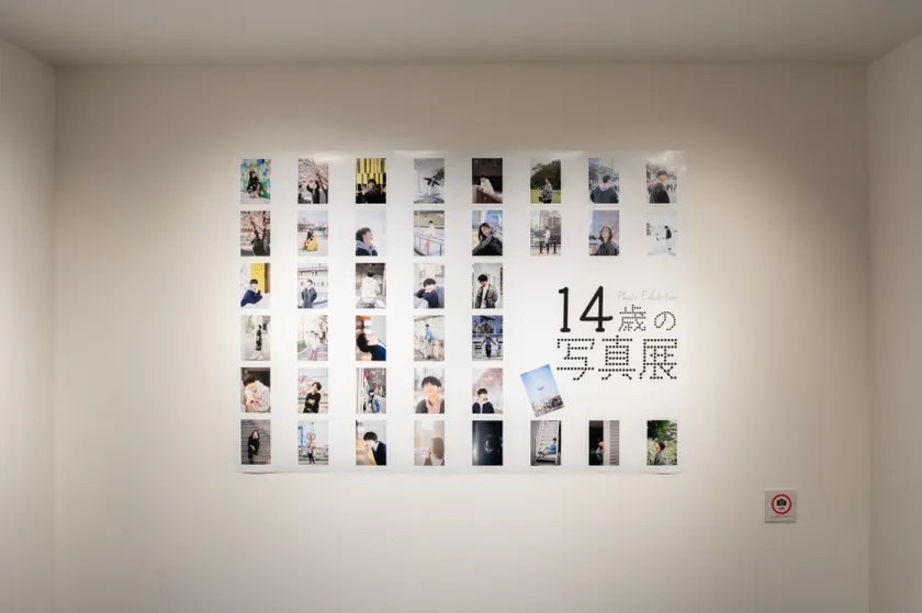 昨年の展示より