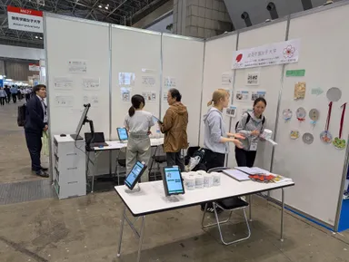 跡見学園女子大学ブース1