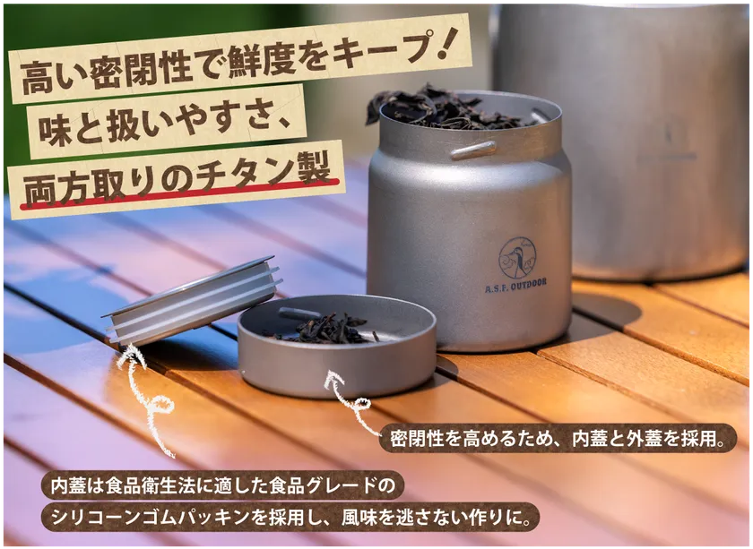 ちびCAN 2