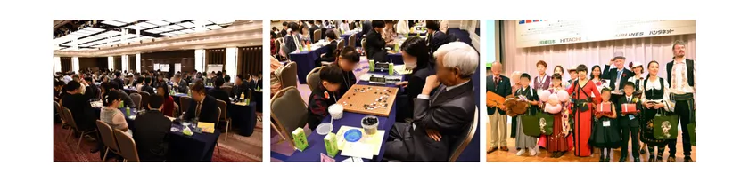 荒木杯ハンデ戦