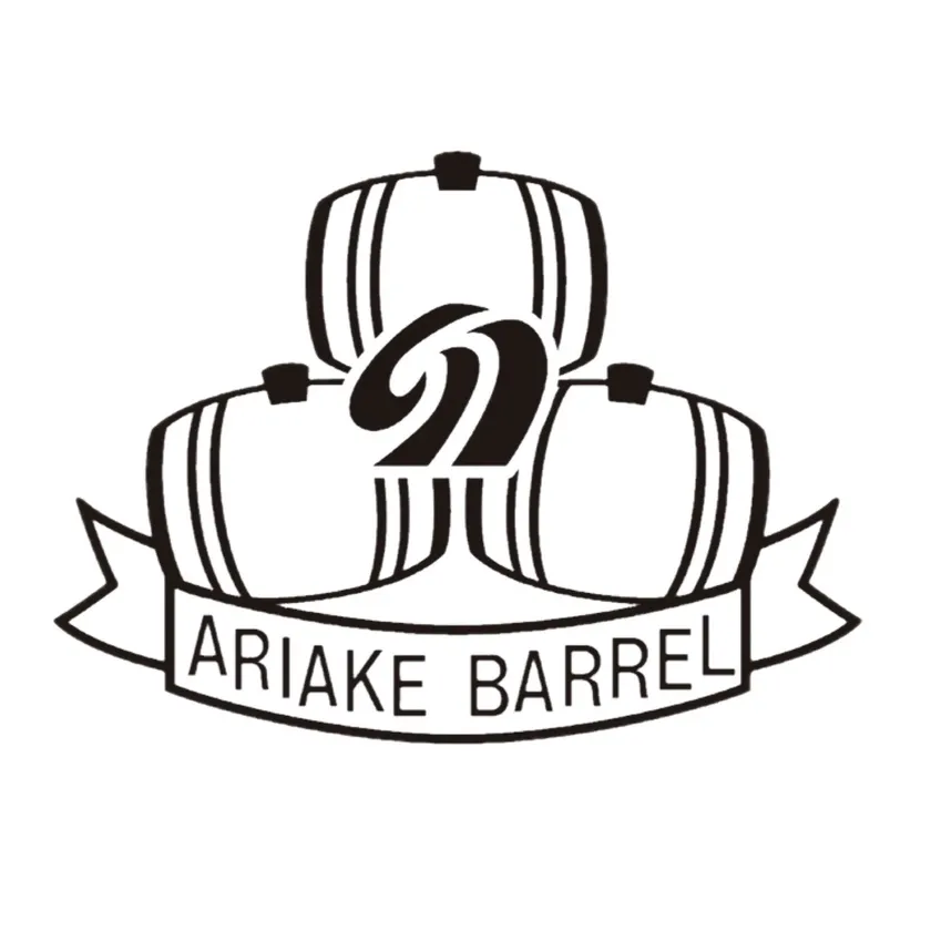 有明産業株式会社 ロゴ